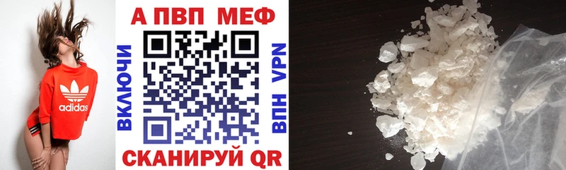 Купить где  Любань  Alfa_PVP СК КРИС 