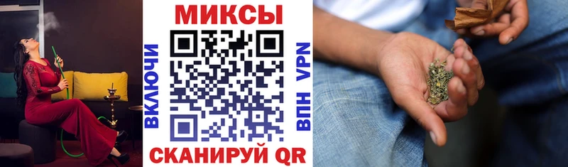 Бутират оксана  Купить где  Любань 