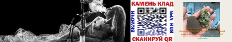 Гашиш Cannabis  Купить где  Любань 