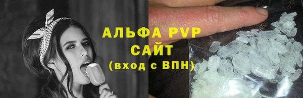 гашиш Зеленокумск