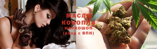гашиш Зеленокумск