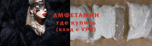 а пвп мука Зеленодольск