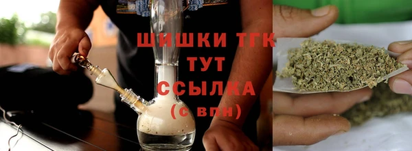 марки nbome Зерноград
