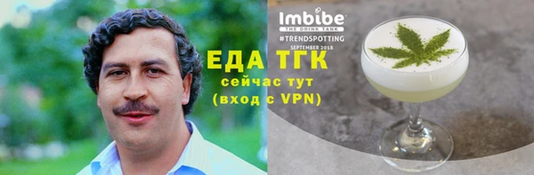 гашиш Зеленокумск