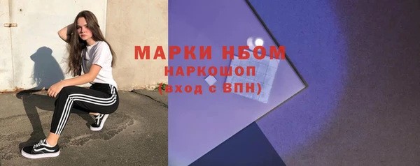 гашиш Зеленокумск