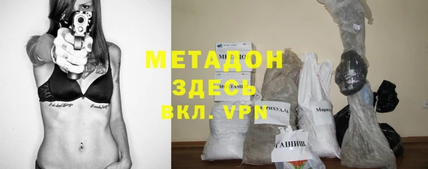 марки nbome Зерноград