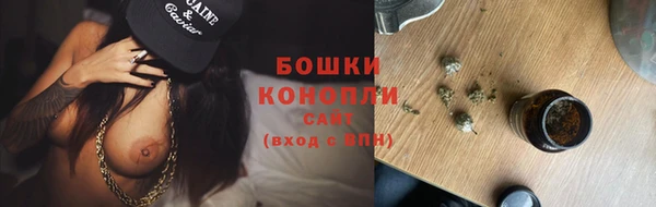 марки nbome Зерноград