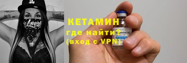 а пвп мука Зеленодольск
