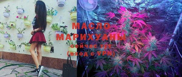 гашиш Зеленокумск