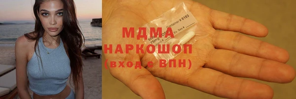 гашиш Зеленокумск