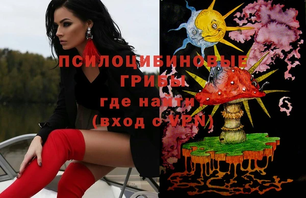 а пвп мука Зеленодольск