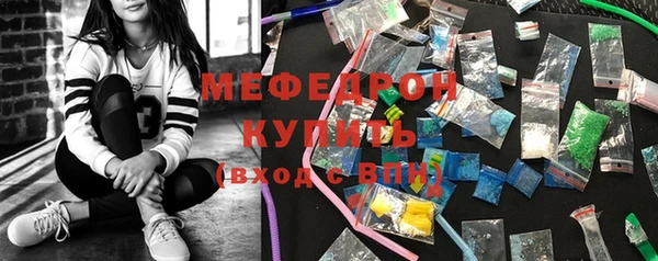 марки nbome Зерноград