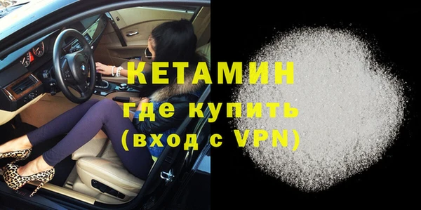 марки nbome Зерноград