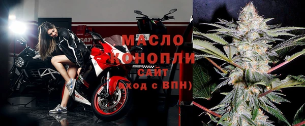 гашиш Зеленокумск