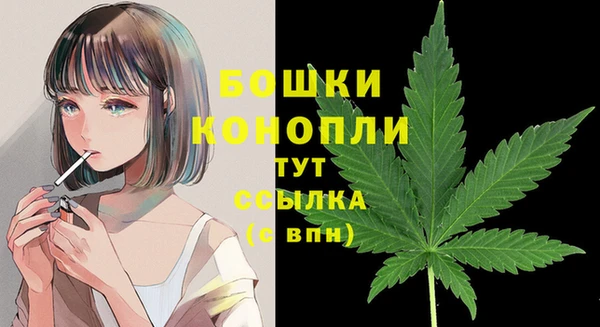 марки nbome Зерноград