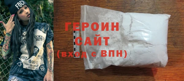 гашиш Зеленокумск