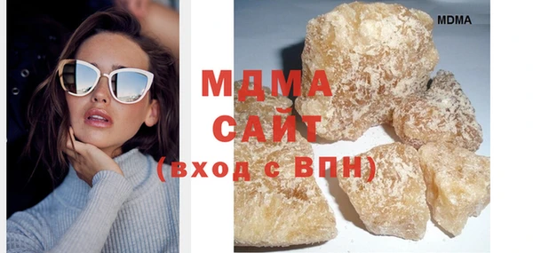 марки nbome Зерноград