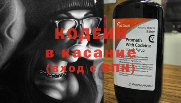 а пвп мука Зеленодольск