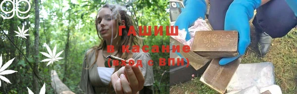 марки nbome Зерноград