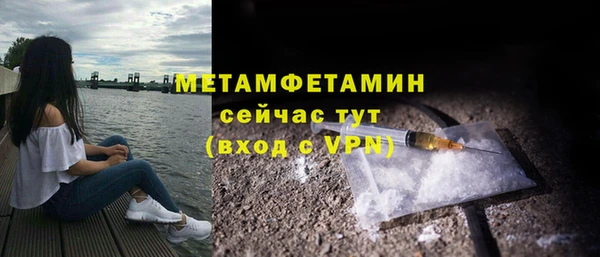гашиш Зеленокумск