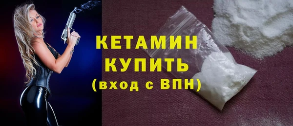 гашиш Зеленокумск