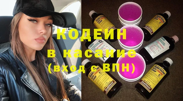 а пвп мука Зеленодольск
