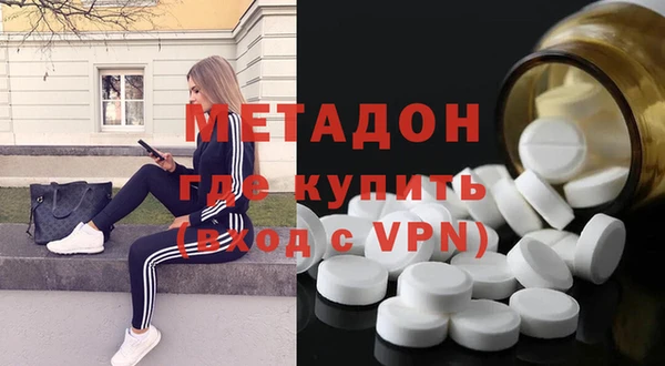 а пвп мука Зеленодольск