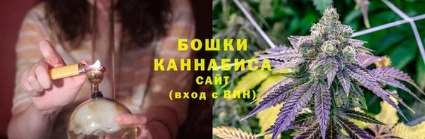 а пвп мука Зеленодольск