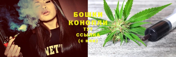 марки nbome Зерноград